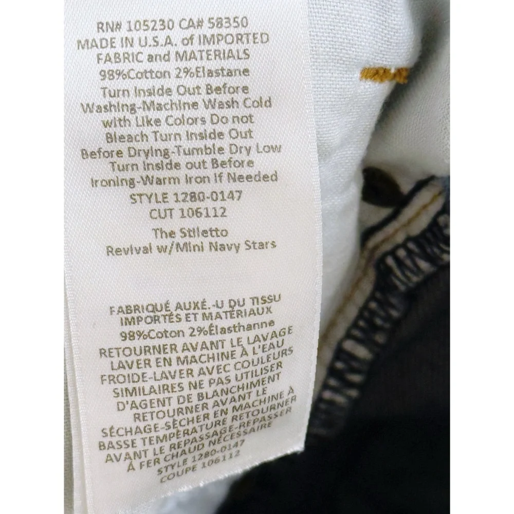 Current Elliott Stiletto High Rise Skinny Jeans in Navy Star Print